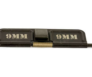YHM DUST COVER ASSY 9MM